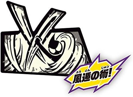 Kamen Rider Build Ninjutsu Hatsudo DX 4Koma Ninpoutou