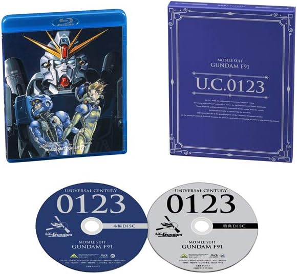 U.C.ガンダムBlu-rayライブラリーズ 機動戦士ガンダムF91