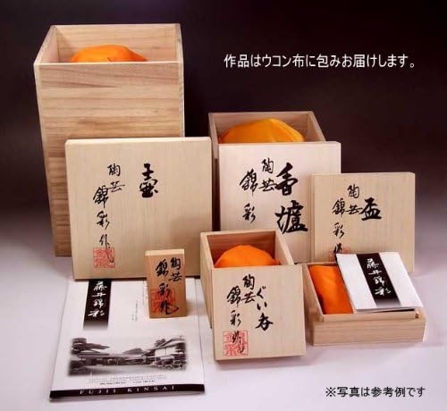 Traditional Craftwork|Dyed Brocade Aokanami Fujienenoe Urn|Arita Ware / Imari Pottery Vase | Ceramic House Fujii Nishiki