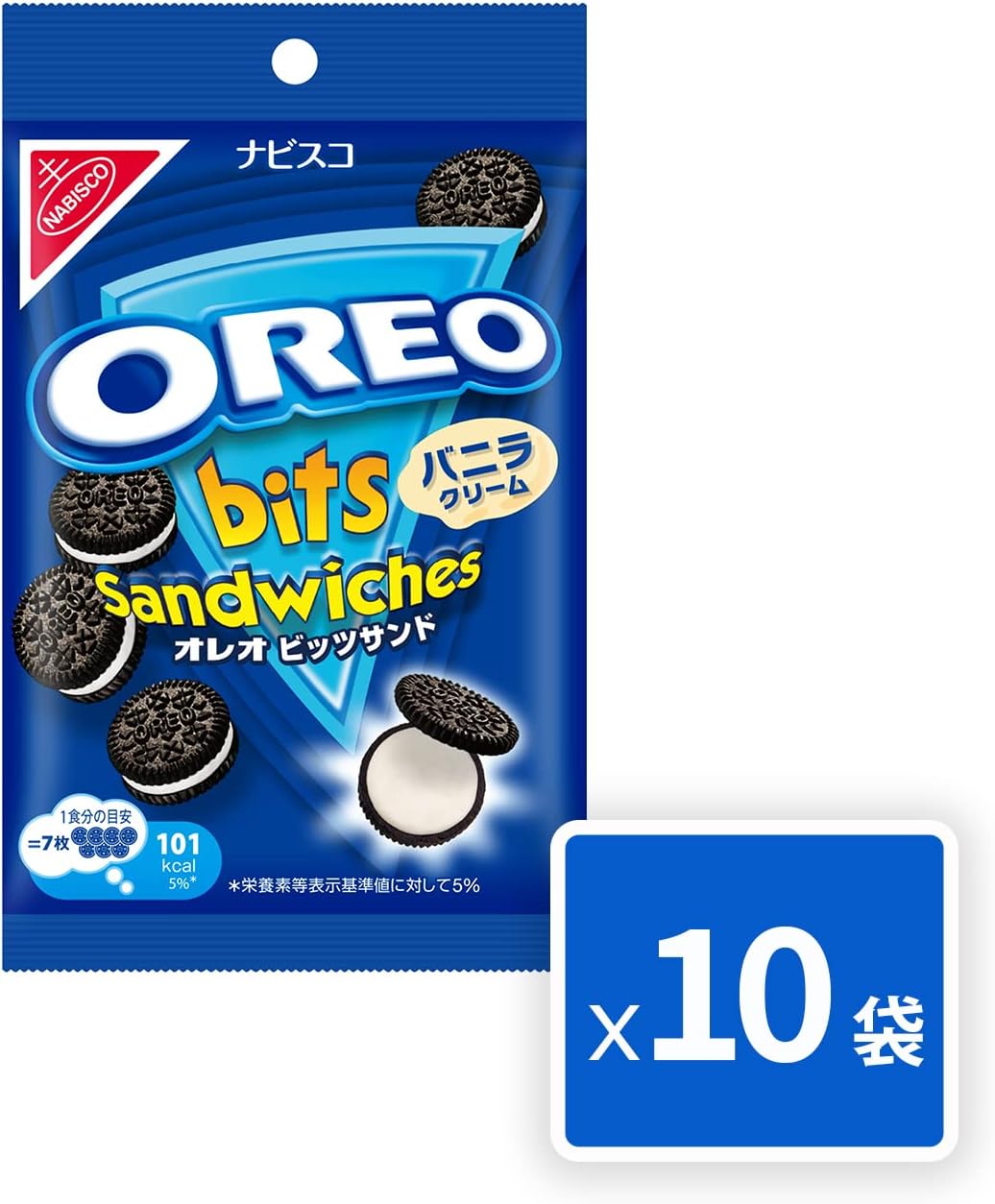 Nabisco Oreo Bits Sandwich Vanilla Cookies 65g x 10 bags