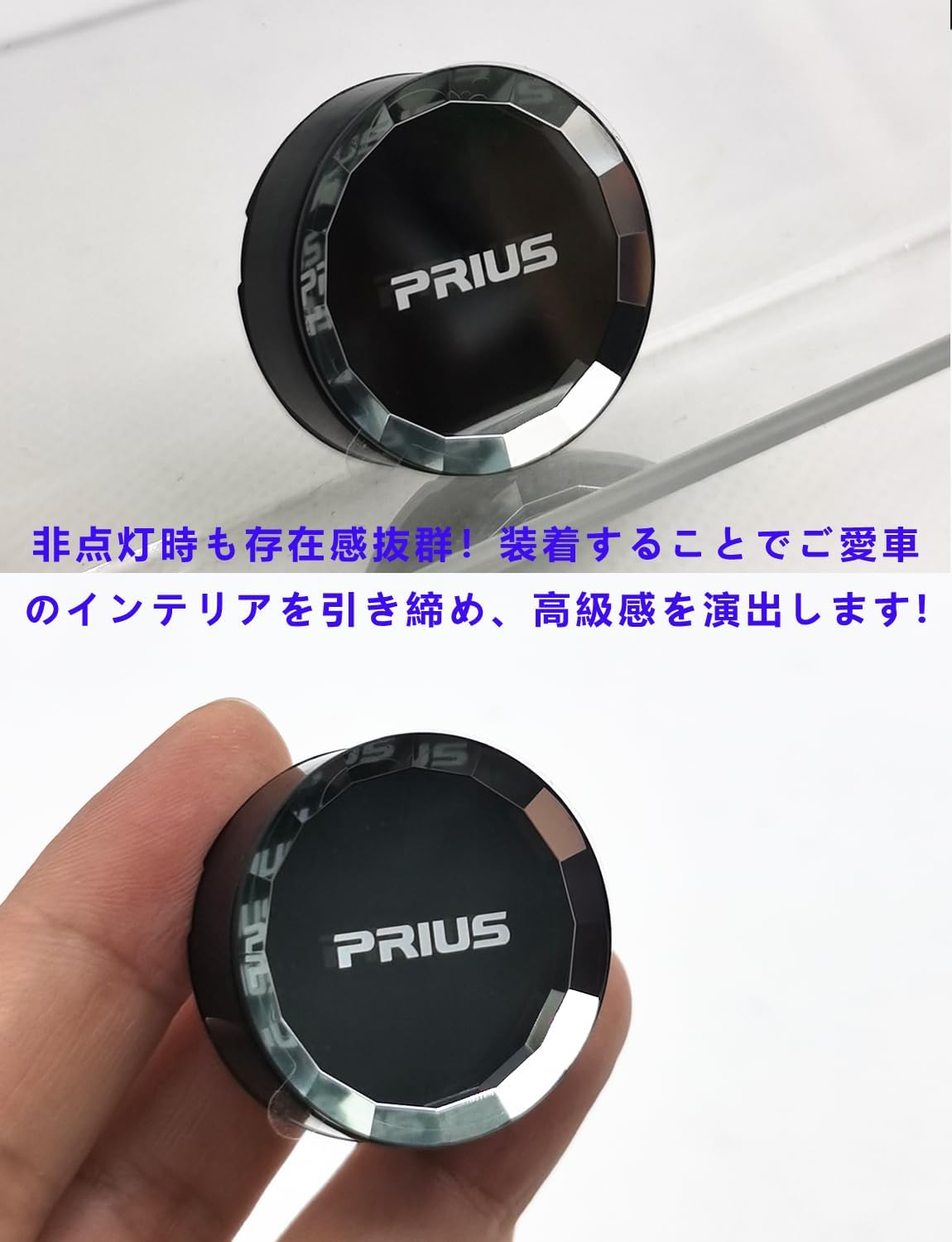 Prius 50 Series Crystal Surface Treatment Engine Start Cover Start Button Cover Switch Cover Start Ring Stop Cover Crystal Style Dedicated Design Interior Parts Genuine Replacement