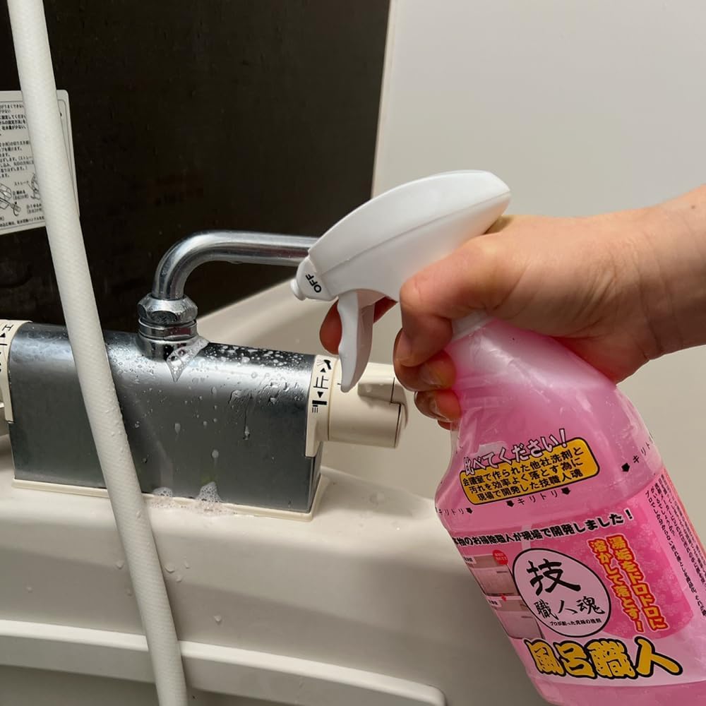 Bath Cleaner, Bath Artisan (16.9 fl oz (500 ml), Bath Sponge 7.9 x 6.3 inches (20 x 16 cm), Set, Stubborn, Bath, Dirt, Water Scale, Removal, Cleaner, Cleaning Agent