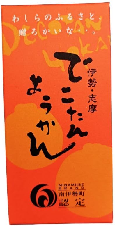 Mie Prefecture Minami Ise Brand Certified Product. Made with a whole kotan made by the king of mandarin oranges from Minamiise Town, 4 pieces of Japanese kotan yokan
