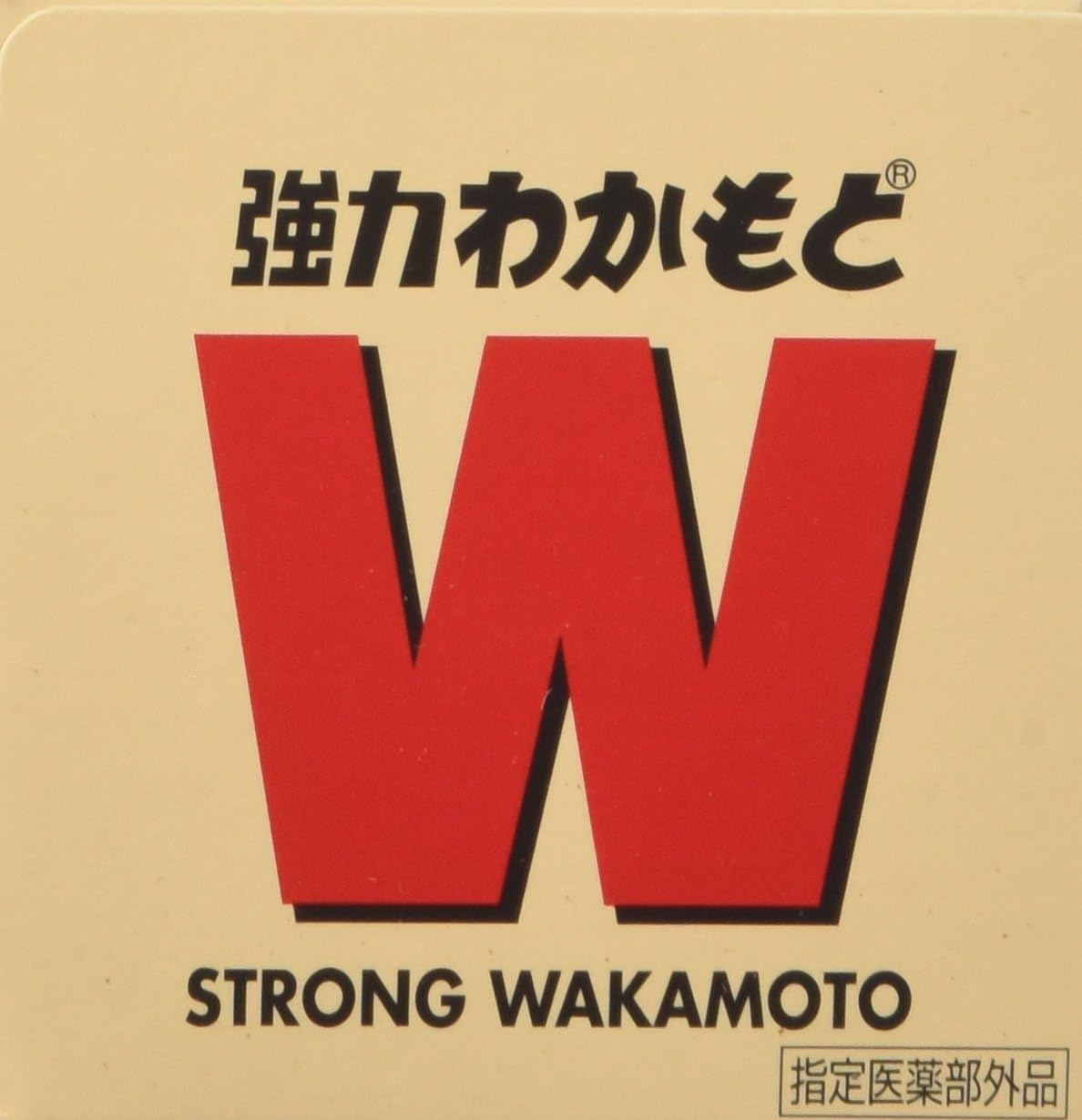 Powerful Wakamoto 300 Tablets [Designated Quasi-Drug]