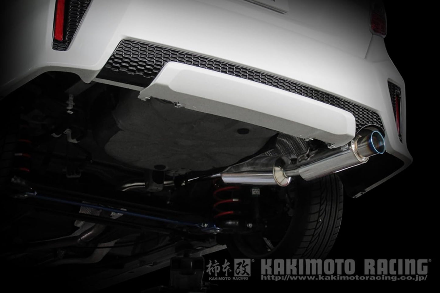 KAKIMOTO Muffler GT Box 06&S, model: T443139