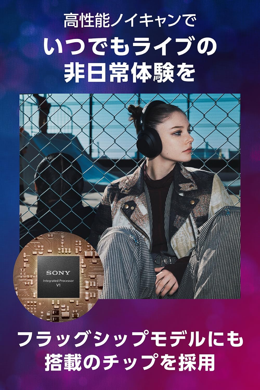 Sony Wireless Noise Cancelling Stereo Headphones WH-ULT900N / ULT WEAR/Powerful Heavy Bass/Alexa Built-in/Improved Call Performance/Comfortable Fit/Forest Gray WHULT900N HC Wireless Noise