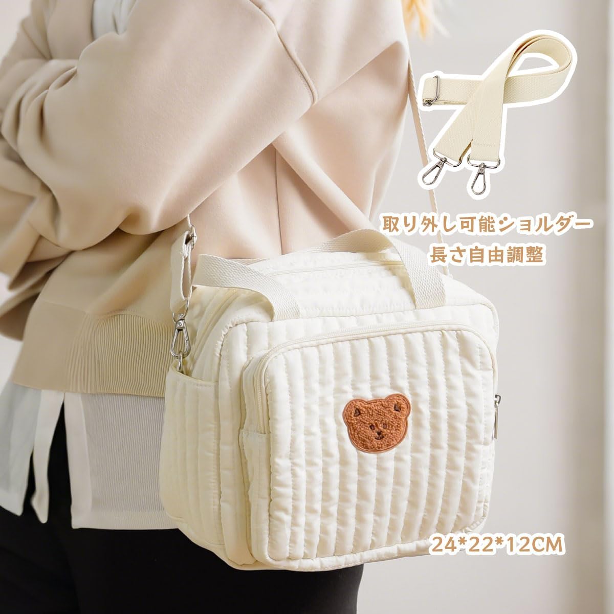 Diaper Pouch, Diaper Bag, Hospital Admission, Baby Bag, Large Capacity, Shoulder Bag, Baby Shower, Diaper Case, Cute Baby Stroller, bread