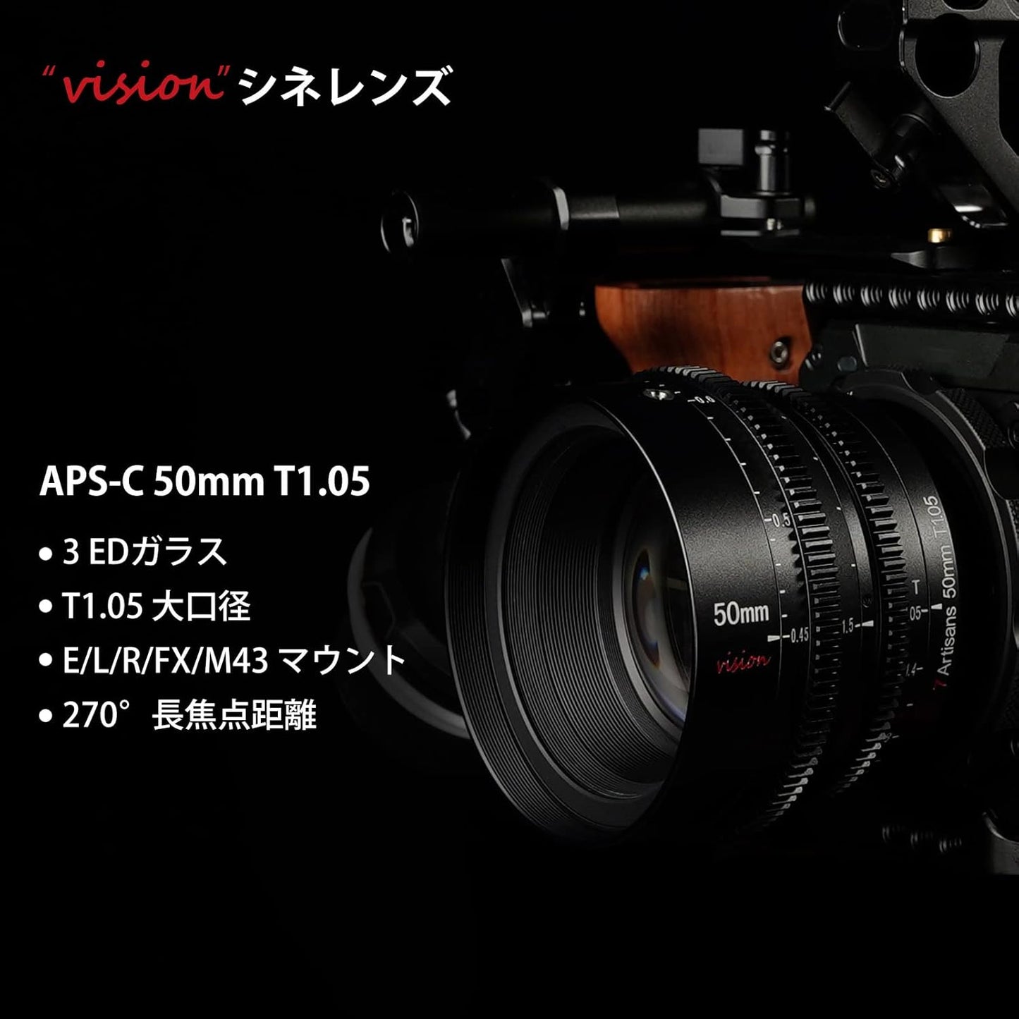 7artisans 25mm/35mm/50mm T1.05 Large Aperture Cine Lens Wide Angle Manual Focus Low Distortion Mini Cinema Lens (50mm T1.05, Canon RF )