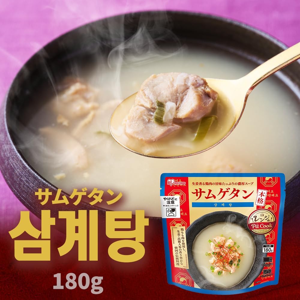Iris Ohyama de Pa Cook Microwaveable Samgyetang, 6.3 oz (180 g), Emergency Food, Korean Cuisine, Side Dishes, Store at Room Temperature