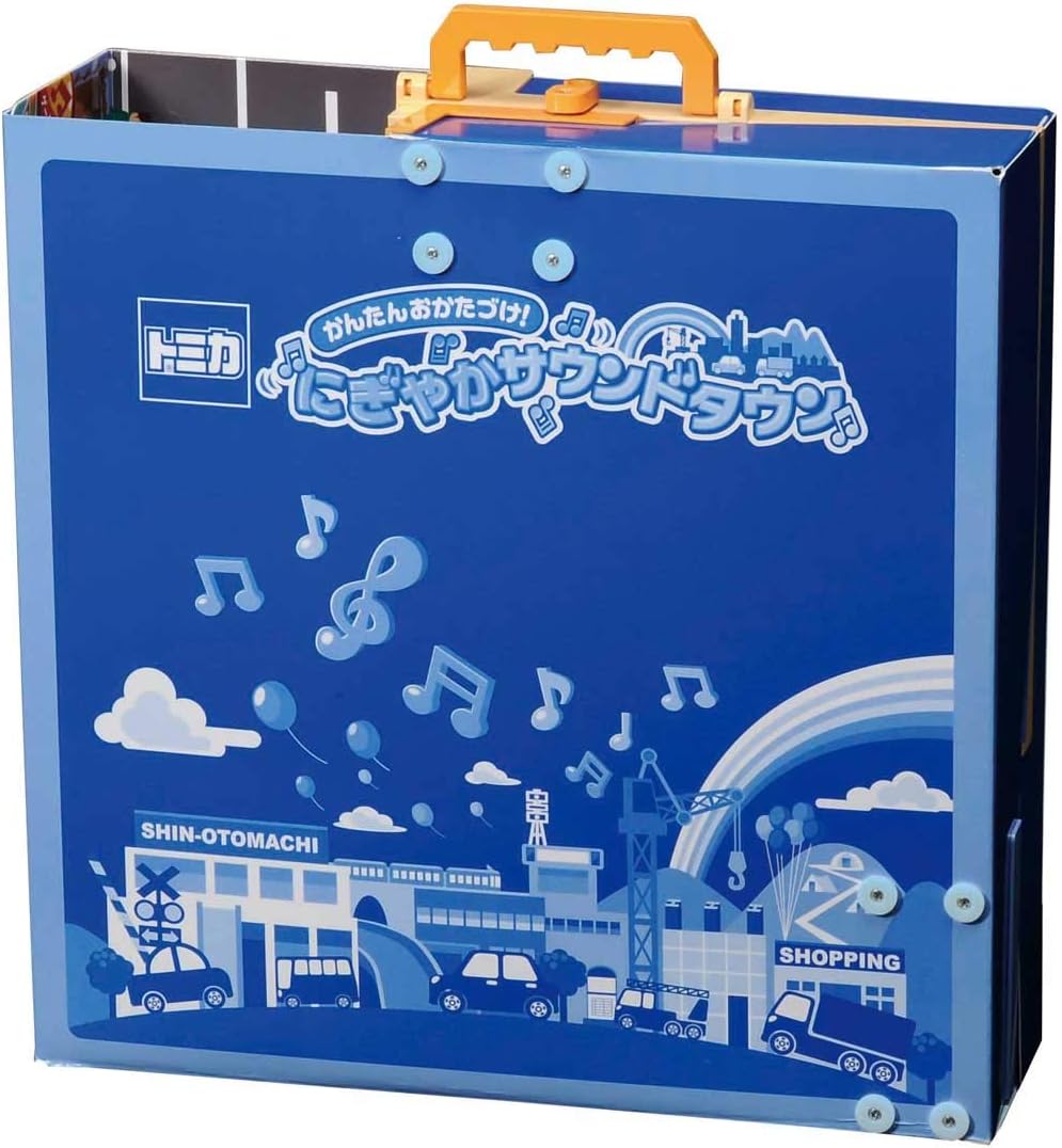 タカラトミー(TAKARA TOMY) 『 トミカ かんたんおかたづけ! にぎやかサウンドタウン 』 ミニカー 車 おもちゃ unisex 3歳以上 玩具安全基準合格 STマーク認証 TOMICA