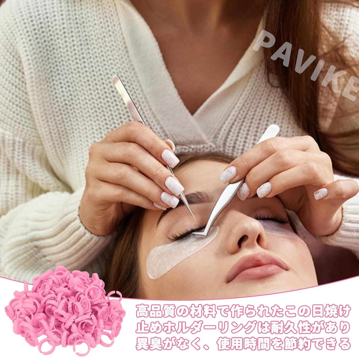 PAVIKE 100pcs Lash Glue Holder Glue Ring Lash Gluing Cup Ring Tension Glue Holder Lash Extension Supplies with Lid for Home Shop