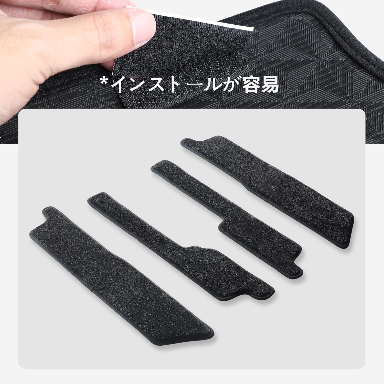 LUCKEASY Toyota New Model Sienta 10 Series Dedicated Side Step Mat Side Step Mat (SIENTA 3rd Generation MXP1 MXPC10G August 2022 - Present) Dirt Prevention, Scratch Prevention, Abrasion Resistant, Car
