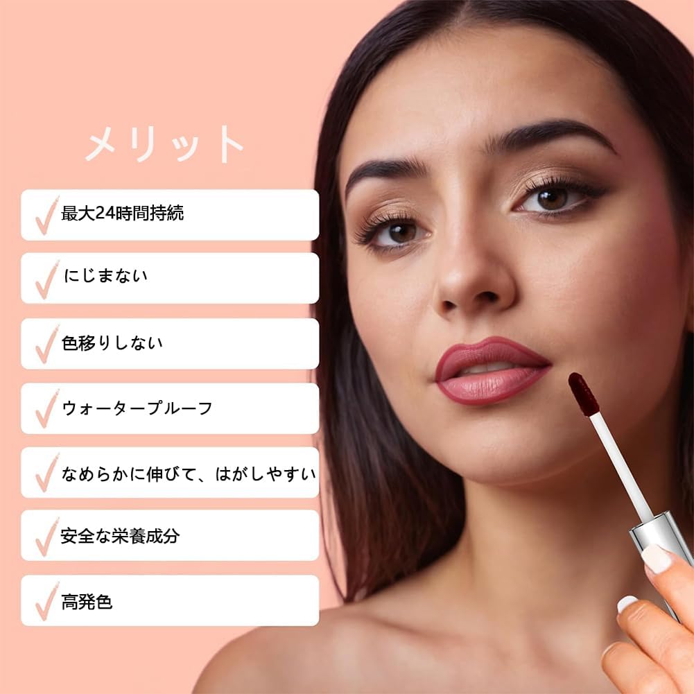 TikTok's Popular Lip Tint, Peel-off, Removable, Long-lasting, Moisturizing, Lip Stain, Korean Cosmetics, Lip Liner, You Can Sleep With It With 5 Natural Colors, Waterproof, No Falling, No Additives