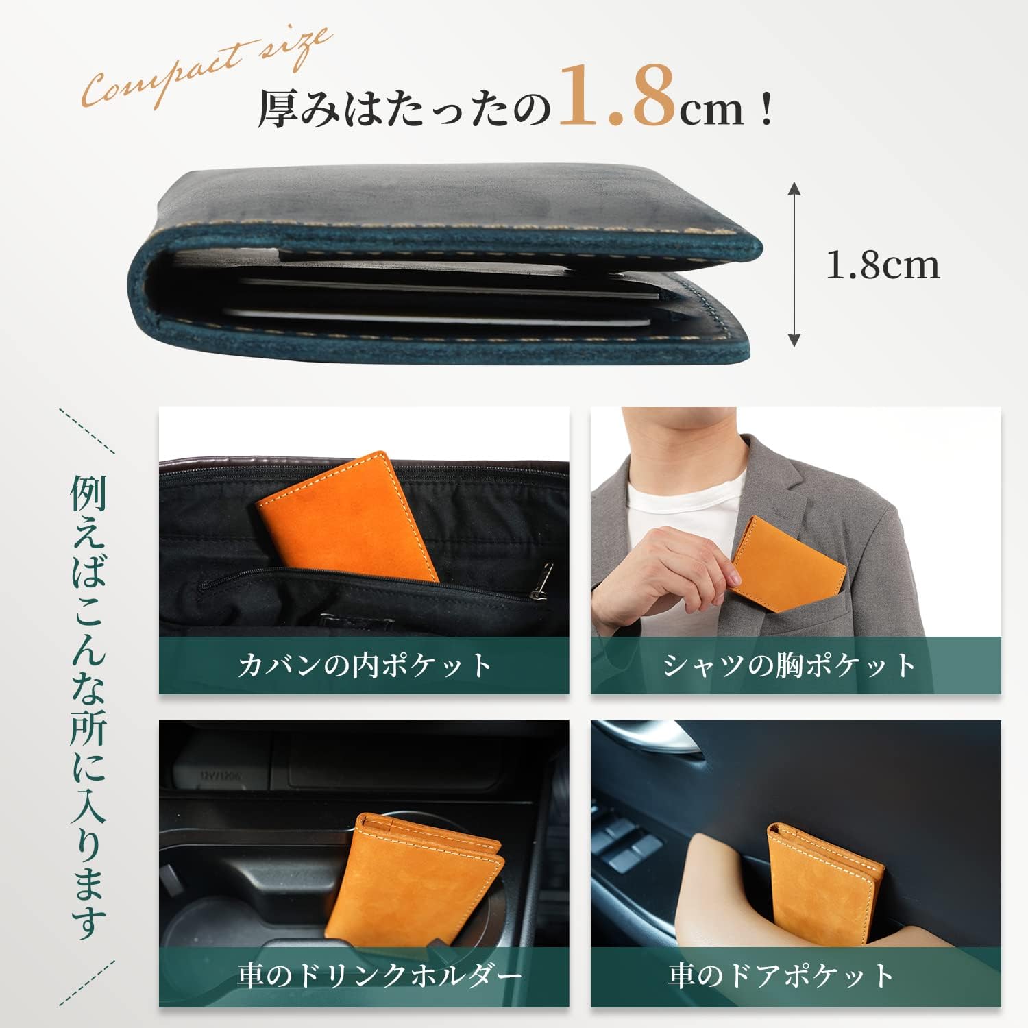 Kameto Bag Manufacturing Men's Credit Card Case, Genuine Leather, Card Slot, Thin, Camel