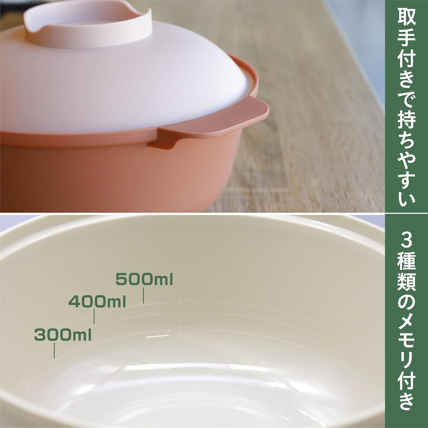 CBJAPAN Microwave Cooking Pot, Ramen, Noodle Maker, Noodle Maker, Pink Microwave Cooking Pot, Atomico