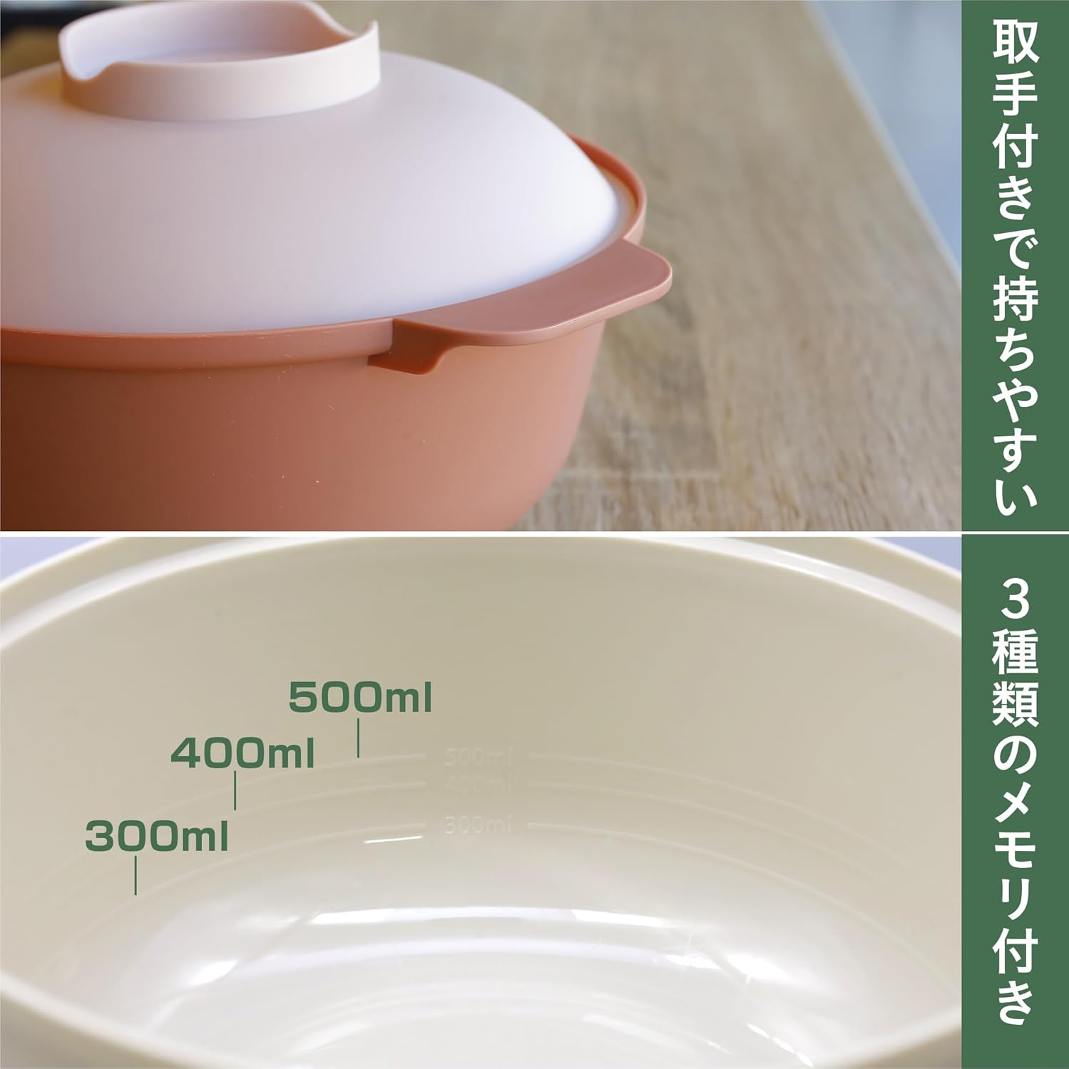 CBJAPAN Microwave Cooking Pot, Ramen, Noodle Maker, Noodle Maker, Pink Microwave Cooking Pot, Atomico
