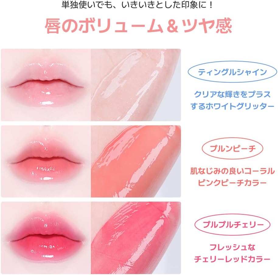MACQUEEN NEWYORK Vegan Spectacular Shot Lip Plumper, 0.1 fl oz (4 ml), Korean Cosmetics, Plumping, Waterproof, Non-Sticky, Young and Plump Lips, Natural Ingredients, Lasting Moisturizing, Lip Wrinkle