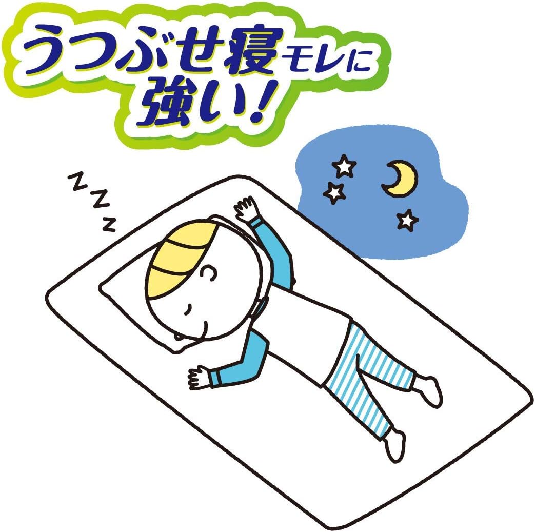 【Pants Super BIG Size】 Goon Night Junior Pants Diapers (Height guideline 110~140cm) 14 pieces Nighttime Diapers [Strong against face-down leaks]