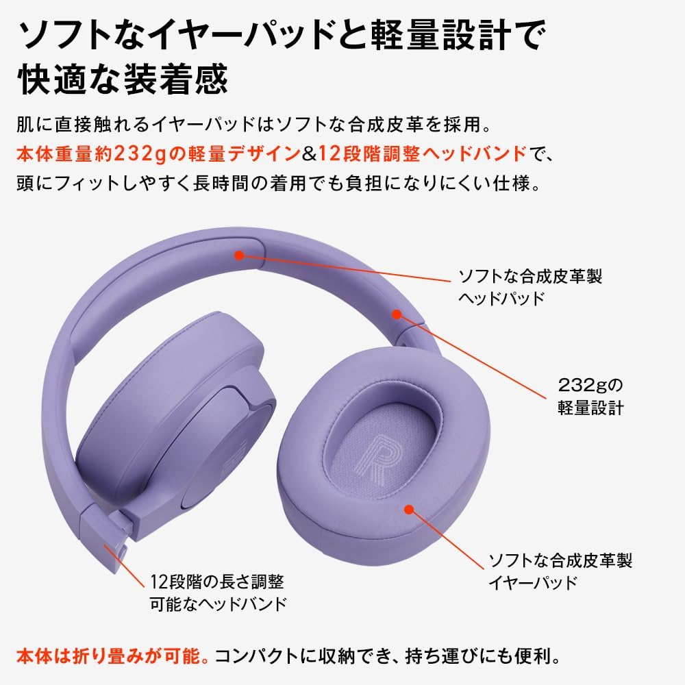 JBL Tune 770NC Wireless Headphones Over-ear Noise Cancelling App Compatible Multipoint 40mm Driver (Blue)