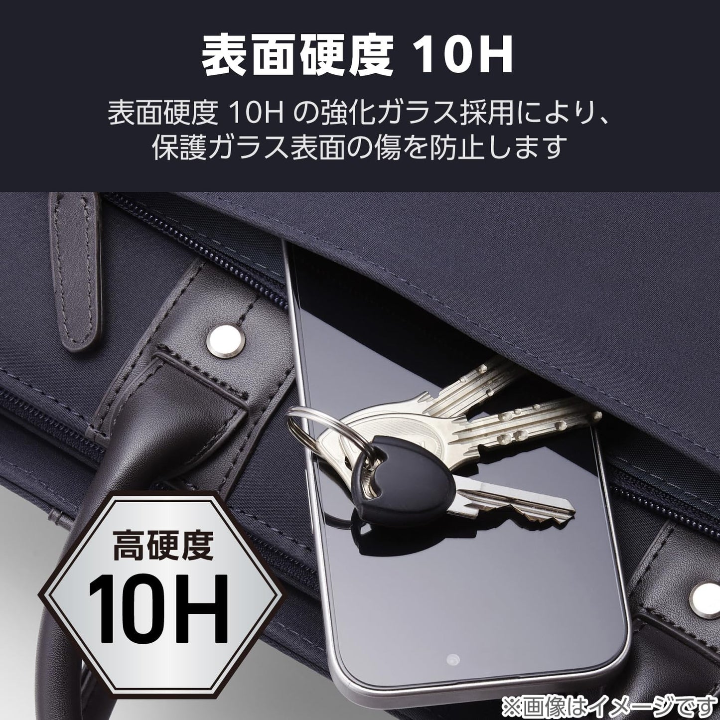 Elecom PM-A25CFLLGARBK iPhone 17 Pro Camera Film, Glossy, Tempered Glass, 10H Hardness, AR Coating, Fingerprint, Bubble Free, Shatterproof Design, Includes Installation Tools, Black