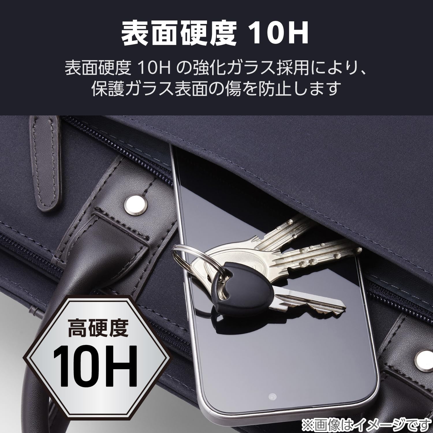 Elecom PM-A25CFLLGARBK iPhone 17 Pro Camera Film, Glossy, Tempered Glass, 10H Hardness, AR Coating, Fingerprint, Bubble Free, Shatterproof Design, Includes Installation Tools, Black