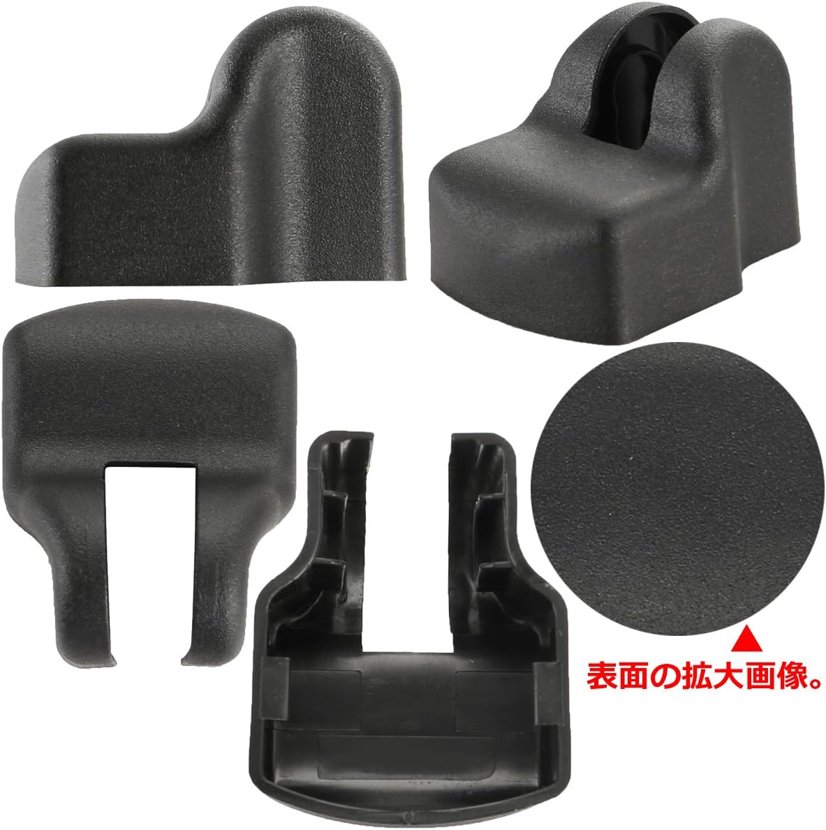 Negesu Toyota Door Stopper Cover, Hinge Cover, Compatible, Prius, Aqua, Universal Use, Set of 4