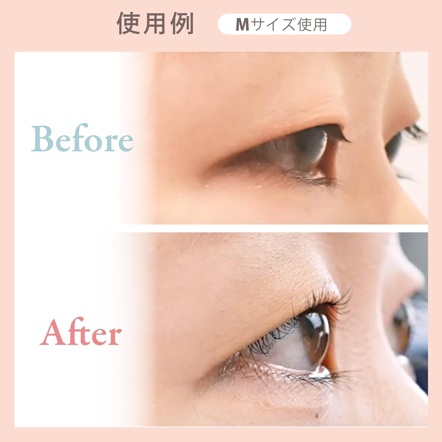 Kurukuru Honpo Eyelash Perm Self Kit, Eyelash Perm, Matsupa, Lashlift, Domestically Produced, Wire-Ended Silicone Lot, Instruction Manual Included (Lot Size: S)