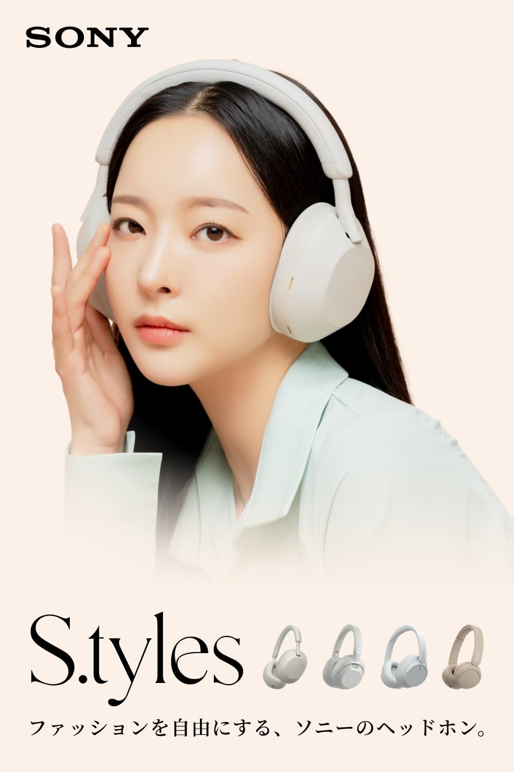 Sony WH-CH720N Wireless Noise Cancelling Headphones: Noise Cancelling, Bluetooth Compatible, Lightweight Design, Microphone Included, External Sound Capture, 360 Reality Audio Compatible, Black