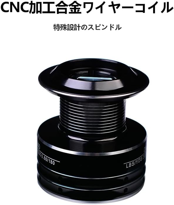 Spinning Reel for Beginners to Big Game Fishing, Fishing Reel No. 5000 ~ Tough, Simple Design, 3+1 BB, Maximum Drag, 44.2 lbs (19 kg), High Durability, For Breaking and Swimming