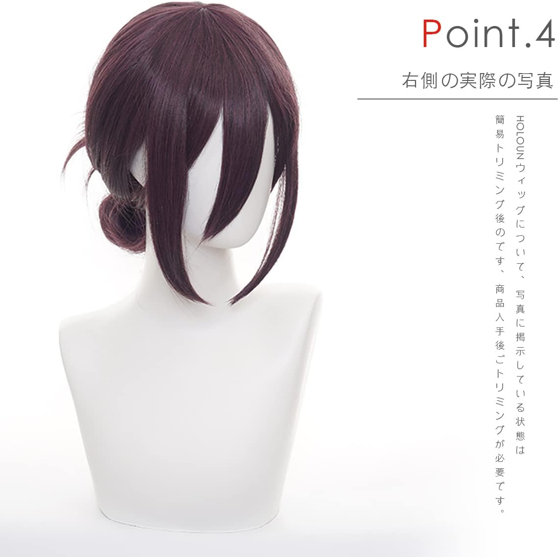 HOLOUN Chensoman Rezweig Cosplay Tool, Halloween, Christmas, Festival, Gift