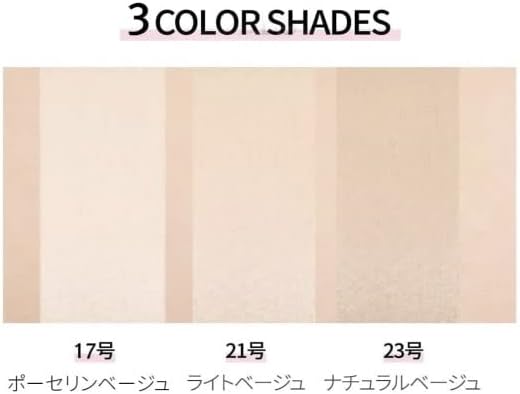 Aplin Pink Teatree Cover Cushion Foundation, 0.4 oz (11 g), 17 Porcelain Beige