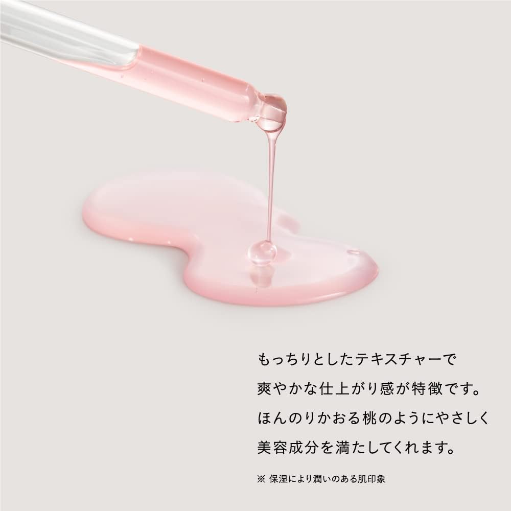 ANUA Peach Niacin Serum 70 Niacin Serum, 1.0 fl oz (30 ml), Beauty Essence, Water Light Skin, Shiny Skin, Skin Care, Moisture Moisturizing, Dry Skin, Mixed Skin, Korean Cosmetics, Korean Serum