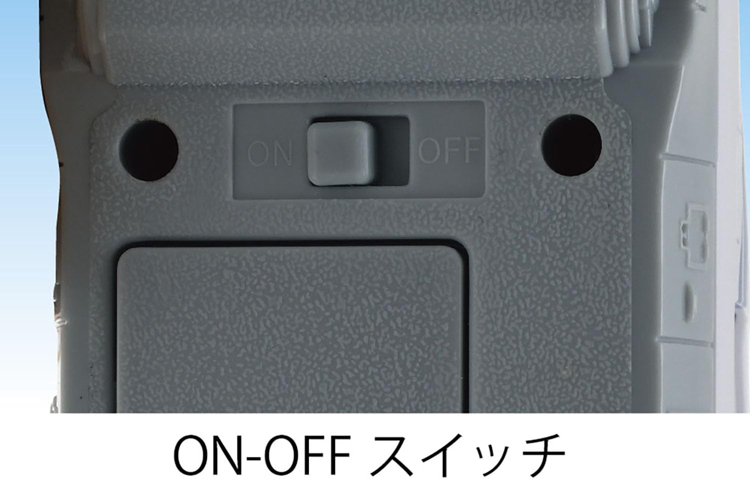 Toyco N700S Sound Train Bullet Train for Ages 3 and Up