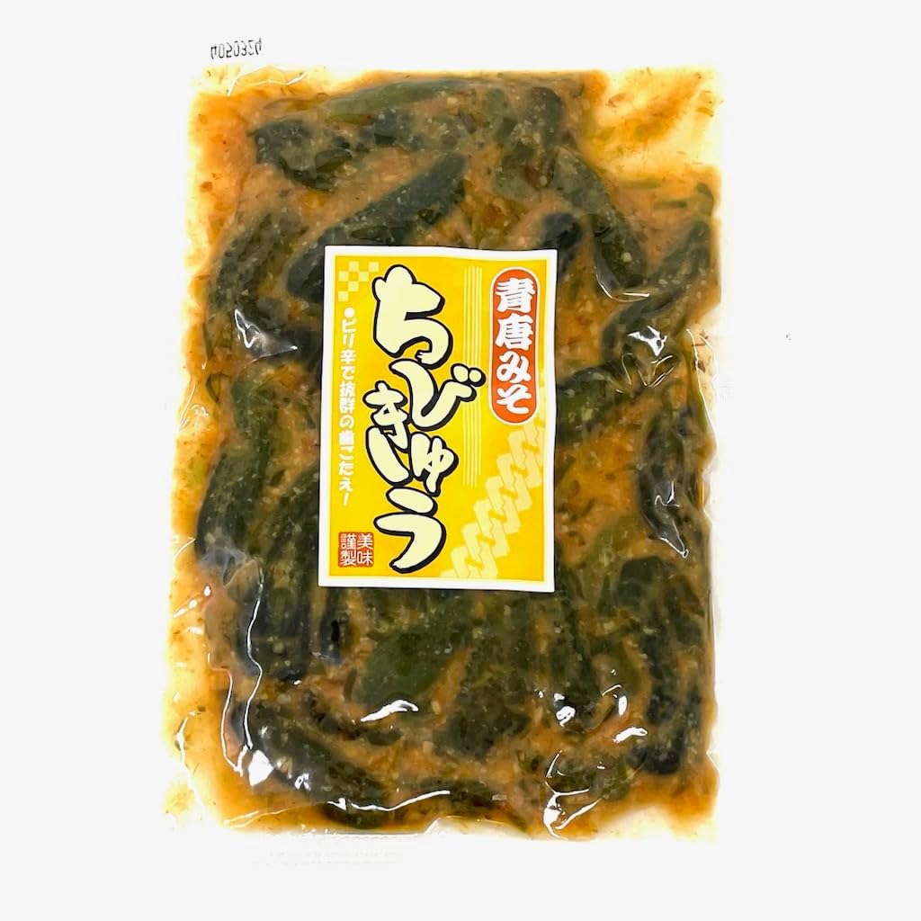 Pickles Chibi Cucumbers, 2 Bags (7.8 oz (220 g) per bag) [Pickled Cucumber from Blue to Miso] Spicy, Polypoly Chewy [Room Temperature Flight]