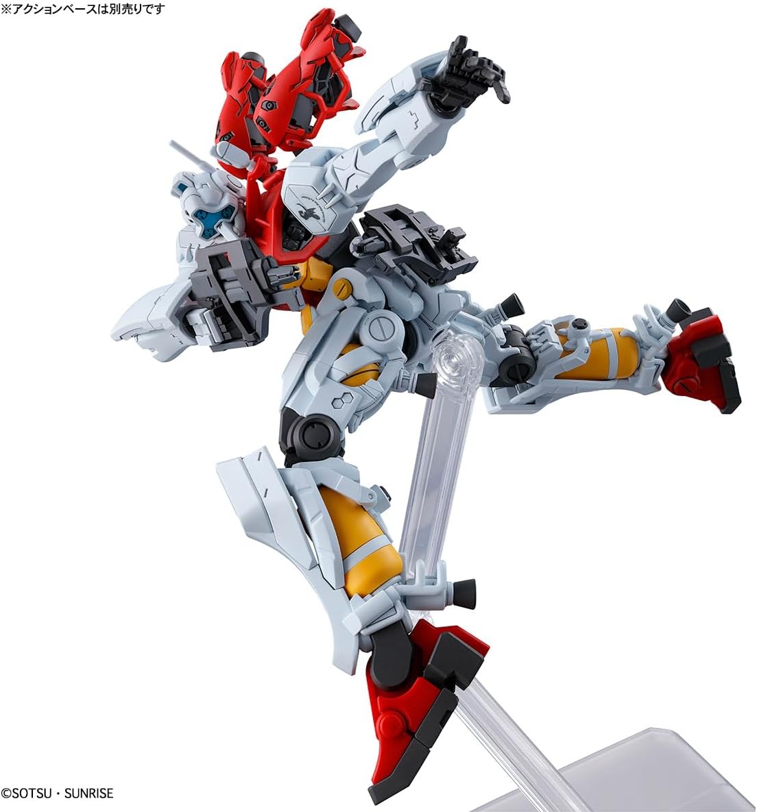 BANDAI SPIRITS HG Mobile Suit Gundam GQuuuuuuuX New Plastic Model A (provisional) 1/144 Scale Color-coded Plastic Model