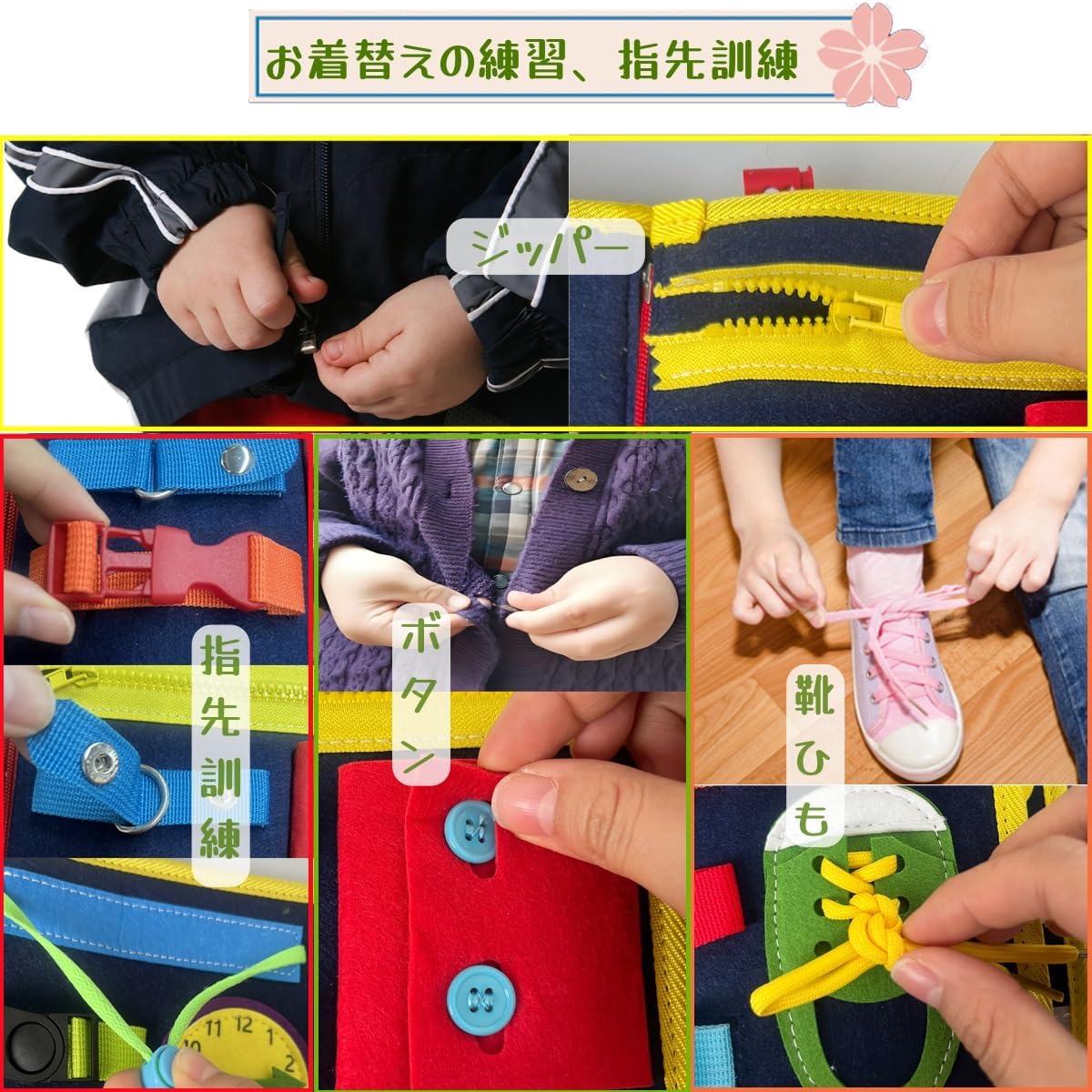 Montessori Educational Toy 1 2 3 4 5 6 Years 10in1 Busy Board Toy Alphabet Chart Hiragana Katakana Dressing Practice Finger Training Math English Numbers/Colors/Shapes/Animals/Body Part Recognition