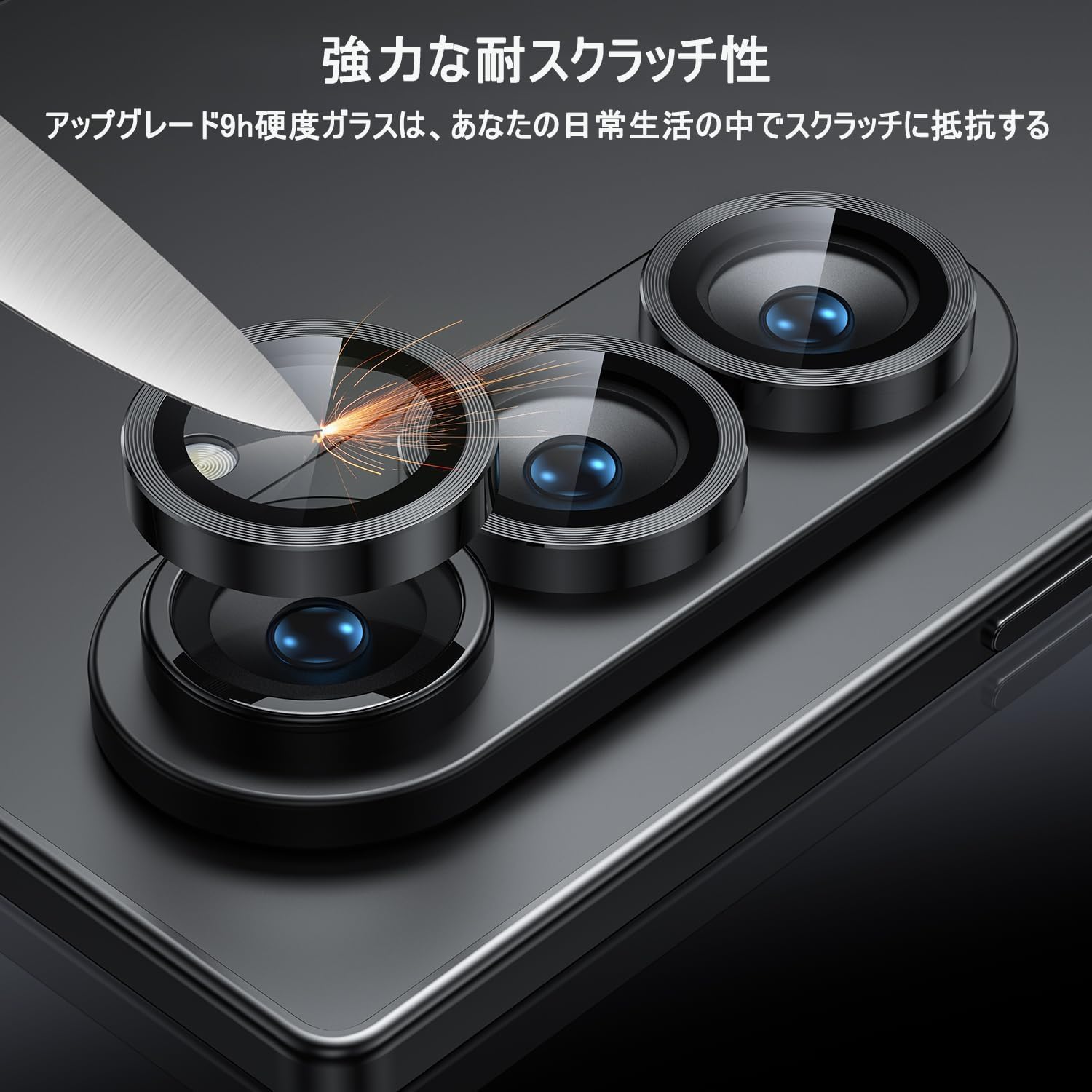 Hohotoon Galaxy Z Fold 7 Camera Protective Film Galaxy Z Fold 7 Camera Film SC-56F SCG34 Lens Cover Made of Aluminum Alloy +AR High Transmittance Tempered Glass 0.25mm Ultra Thin Lens Protective Case