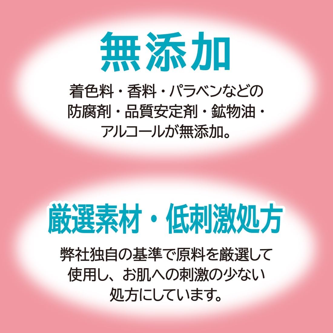 Cow Brand Additive-Free Cow Brand Additive-Free Moisturizing Face Wash 3.9 oz (110 g)