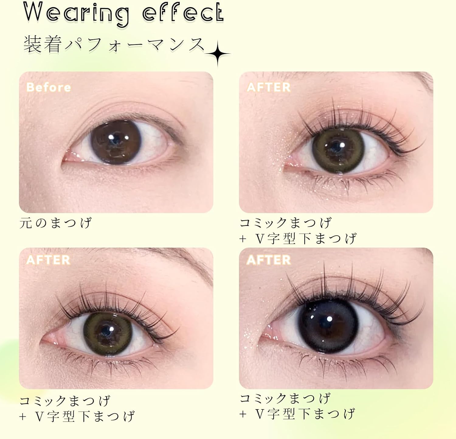 False Eyelashes, Top and Bottom Eyelashes Set, Natural, Part False Eyelashes, Lower Eyelashes, No Bulk, Large Capacity, Natural, Handmade Eyelashes (Natural Comic)