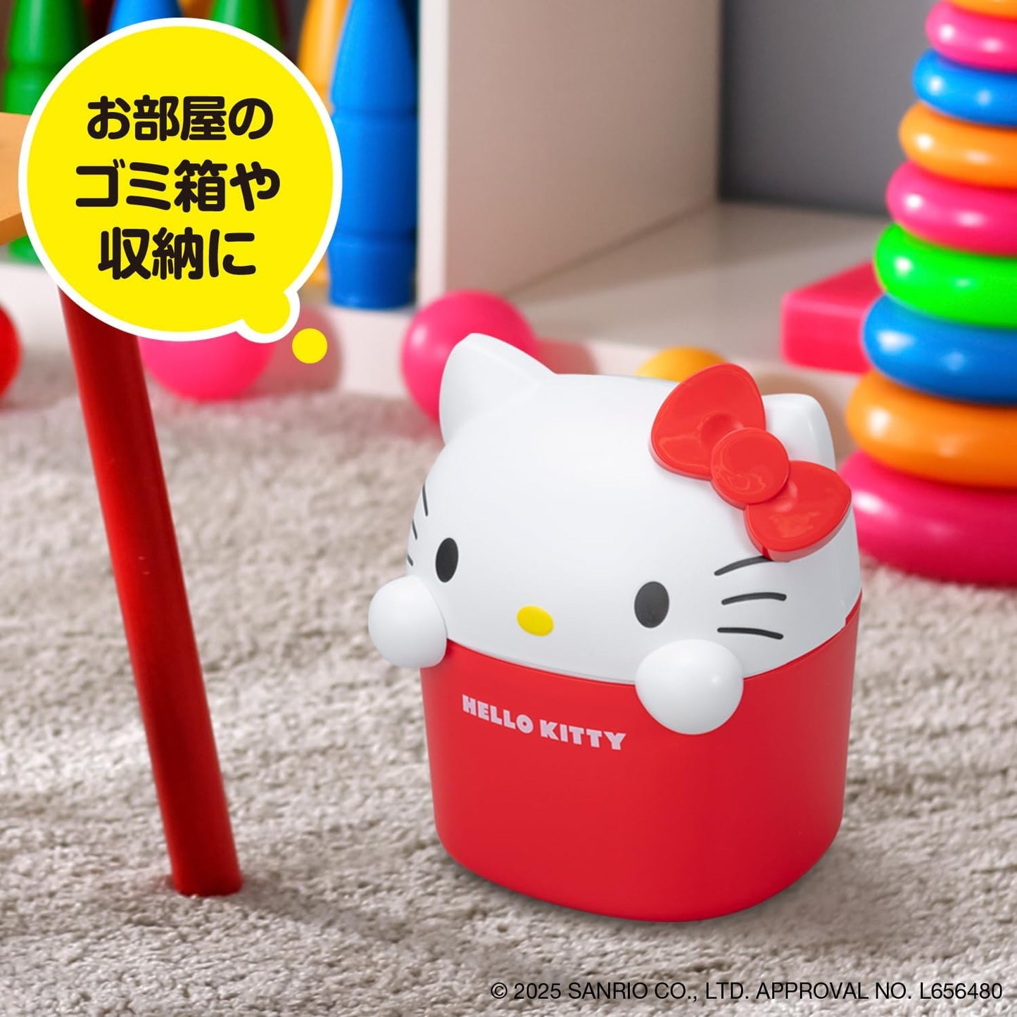 Seiwa IMP338 Car Supplies, Hello Kitty Dust Box, Face Type, Lid Included, Fall Prevention Weight, Hello Kitty Sanrio Goods