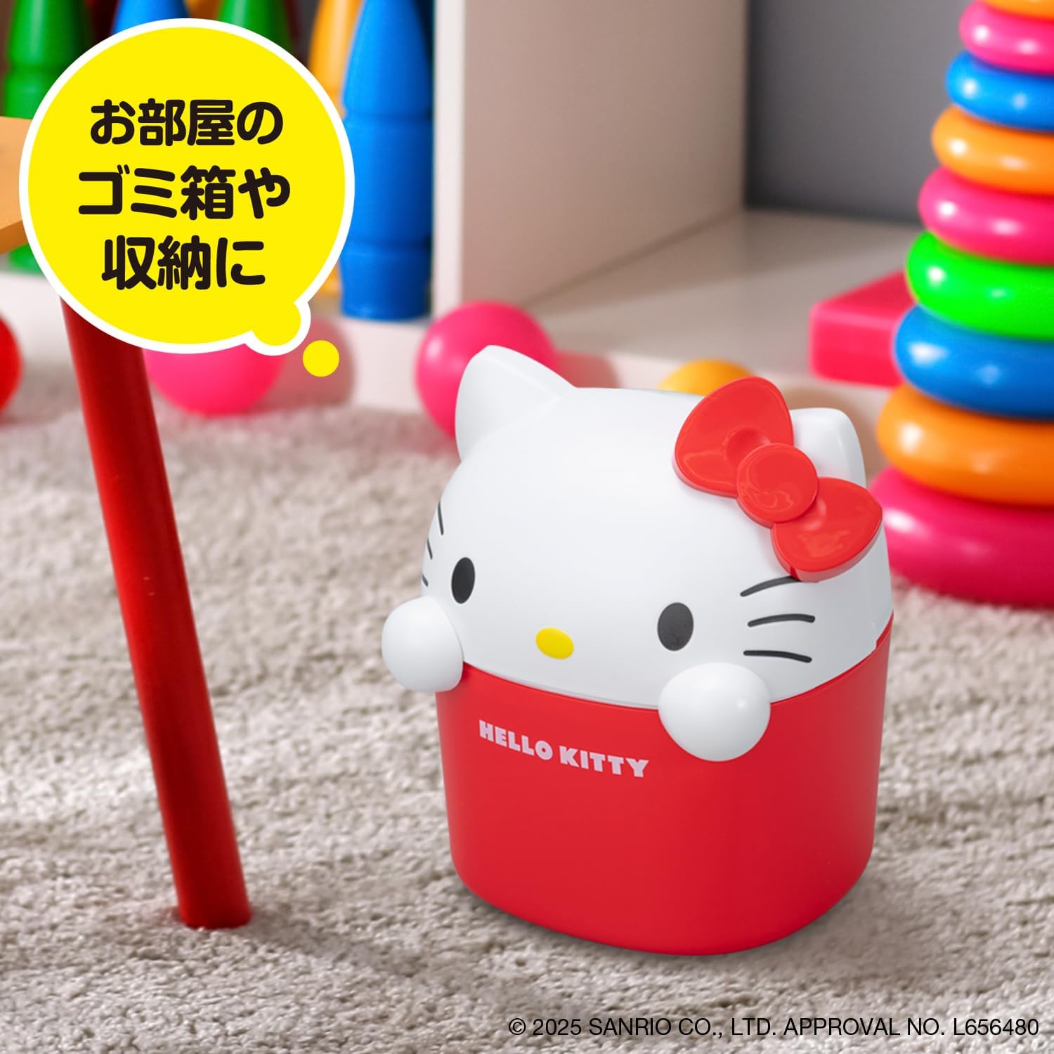 Seiwa IMP338 Car Supplies, Hello Kitty Dust Box, Face Type, Lid Included, Fall Prevention Weight, Hello Kitty Sanrio Goods