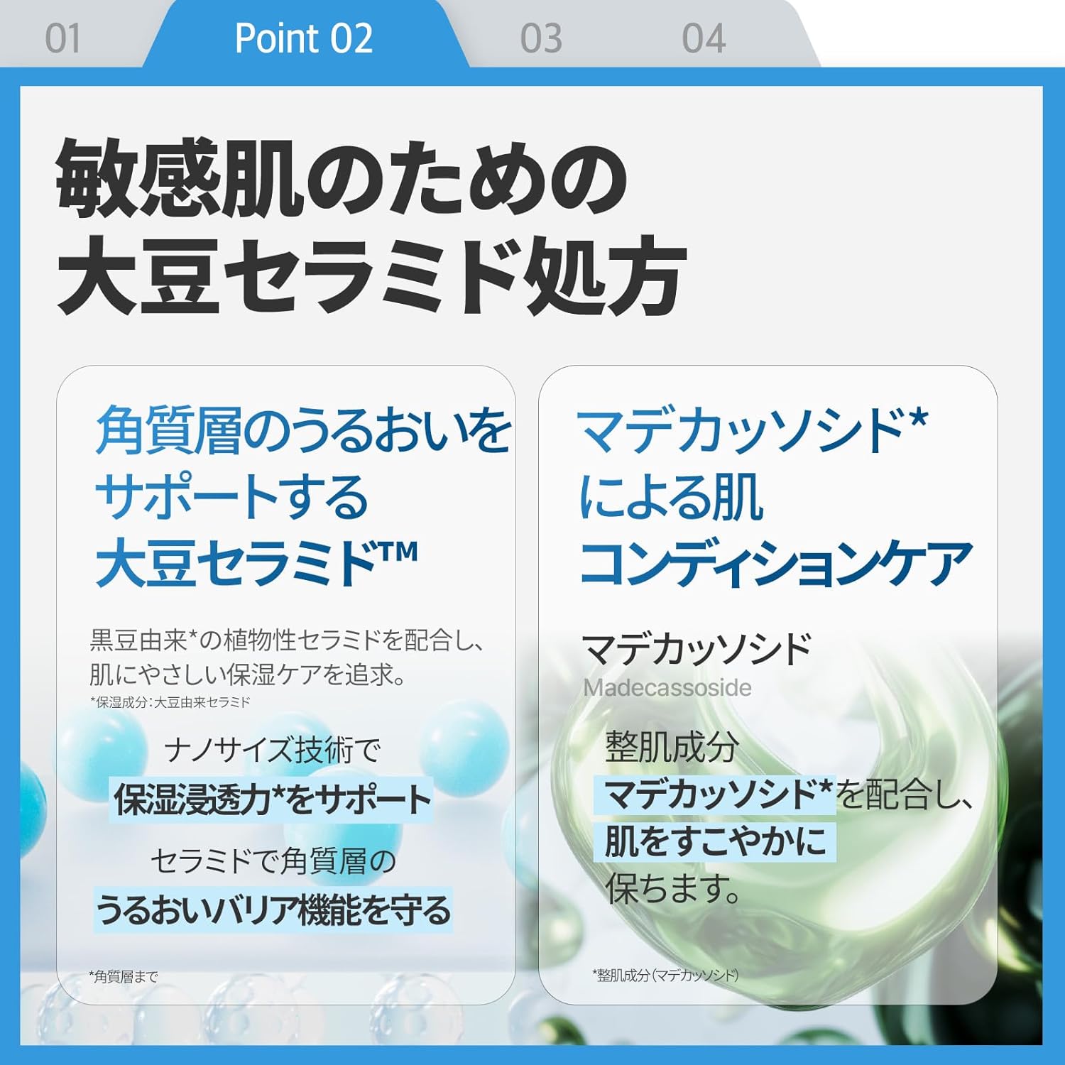 Illiyoon Ceramide at Concentrated Cream, 2.5 fl oz (75 ml), Hypoallergenic, Sensitive Skin, Dry Skin, Moisturizing Care, Cuticle Care, Vegan, Korean Cosmetics