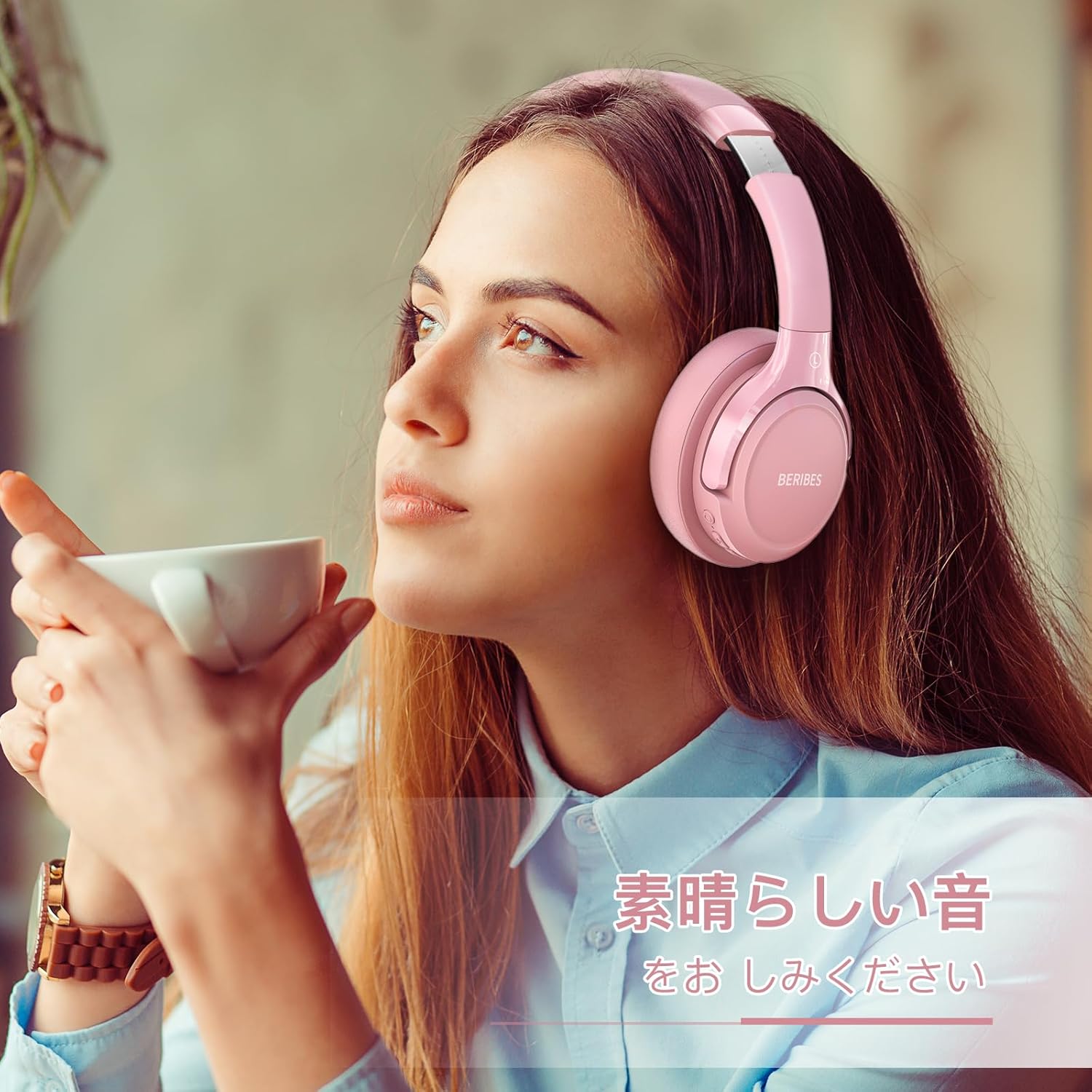 BERIBES Headphones Bluetooth 65 Hours Playback 6 EQ Modes Wireless Headphones Weighs Only 180g Comfortable Fit HD Built-in Mic Headphones HIFI Stereo... (Powder)