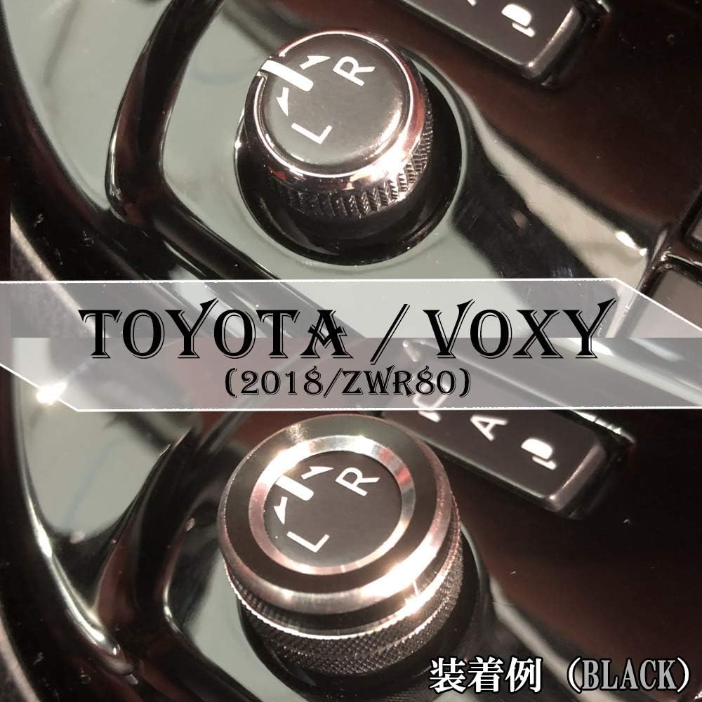 Mirror Switch Aluminum Cover (Red)