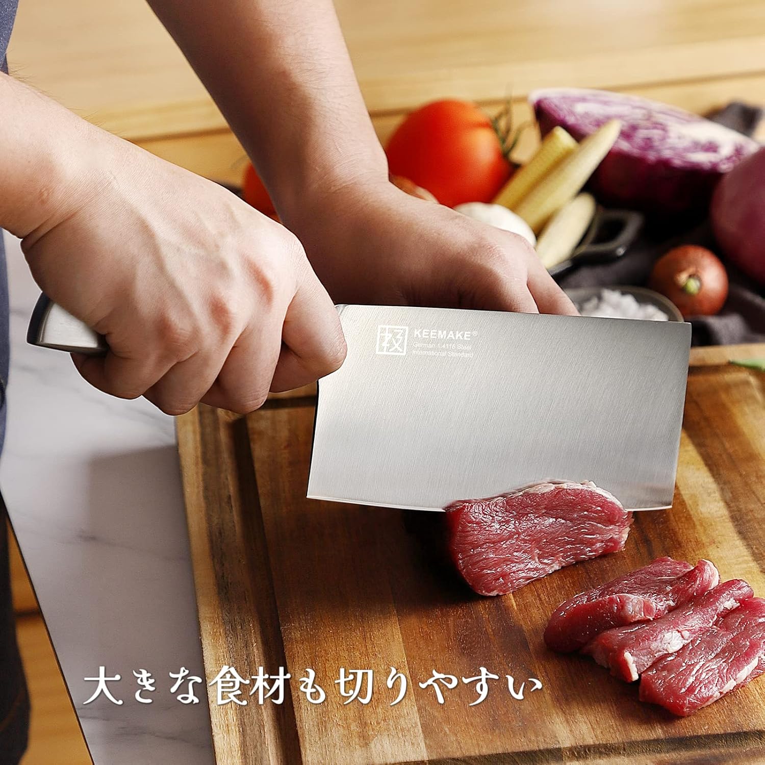KEEMAKE Chinese Knife, Stainless Steel, 7.3 inches (185 mm), Dishwasher Safe, All-Purpose Knife, Multi-functional, For Cutting Meat, Vegetables, Fish, Kitchen Supplies, Gift (7.3 inches (185 mm)