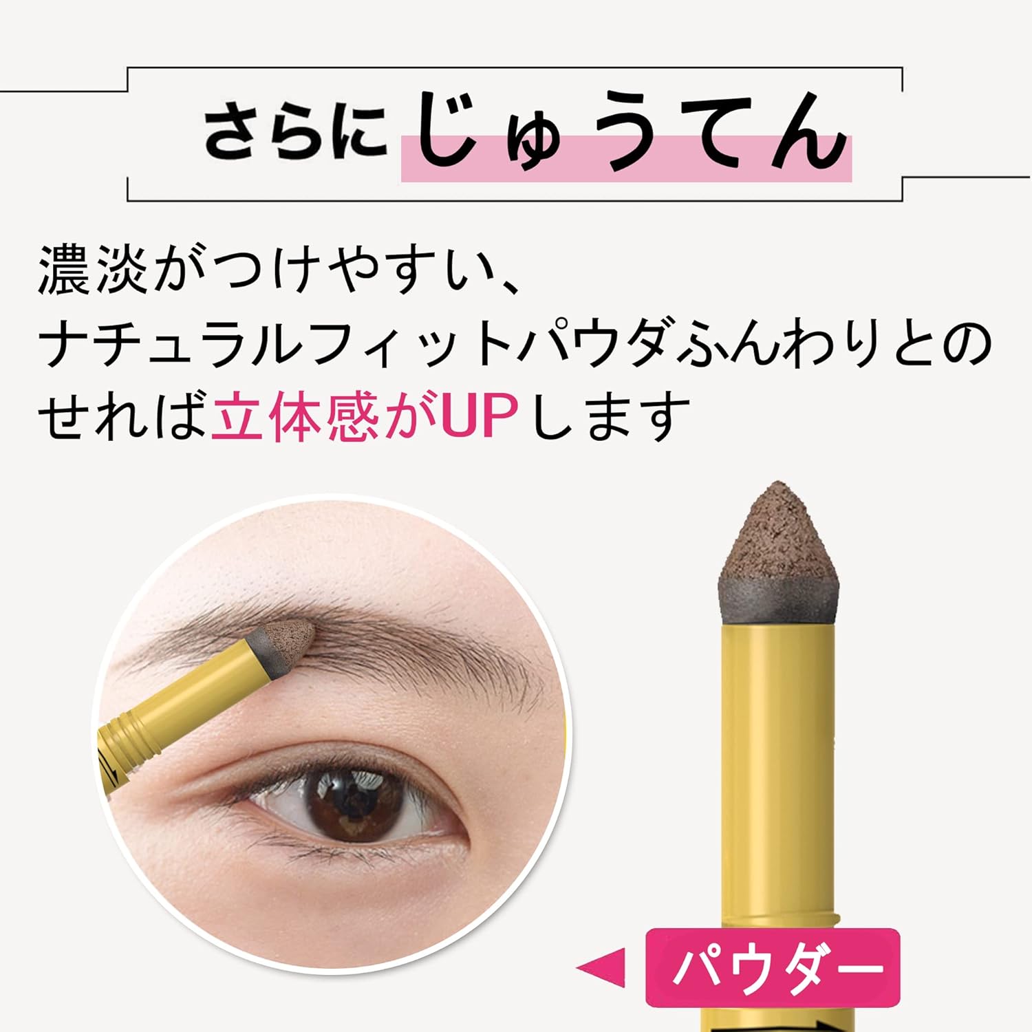 [Popular] Mabeni Eyebrow Pencil MVN-BA01 Eyebrow Pencil Powder & Pencil & Eyebrow Powder-in Pencil, Waterproof Type, Fashion Brow Type, Waterproof Type, Eyebrow Pen, Men's, Unisex, Brow Angel