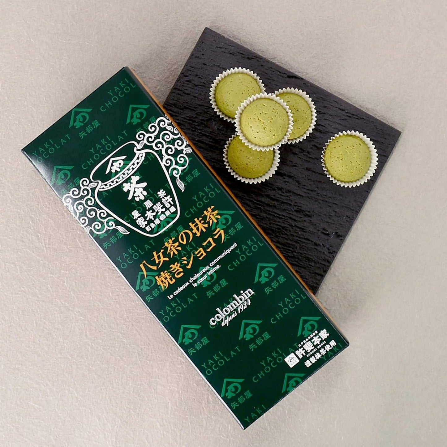 Colomban Yame Tea Matcha Baked Chocolate, 5 pieces