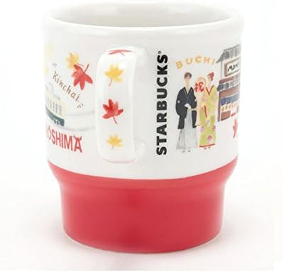 STARBUCKS スターバックス スタバ 日本限定 広島限定のマグカップ リニューアルデザイン 紅葉 もみじ お好み焼き 広島風 宮島 鹿 広島 hirosima 地域限定 ご当地限定 赤 レッド マグ コップ