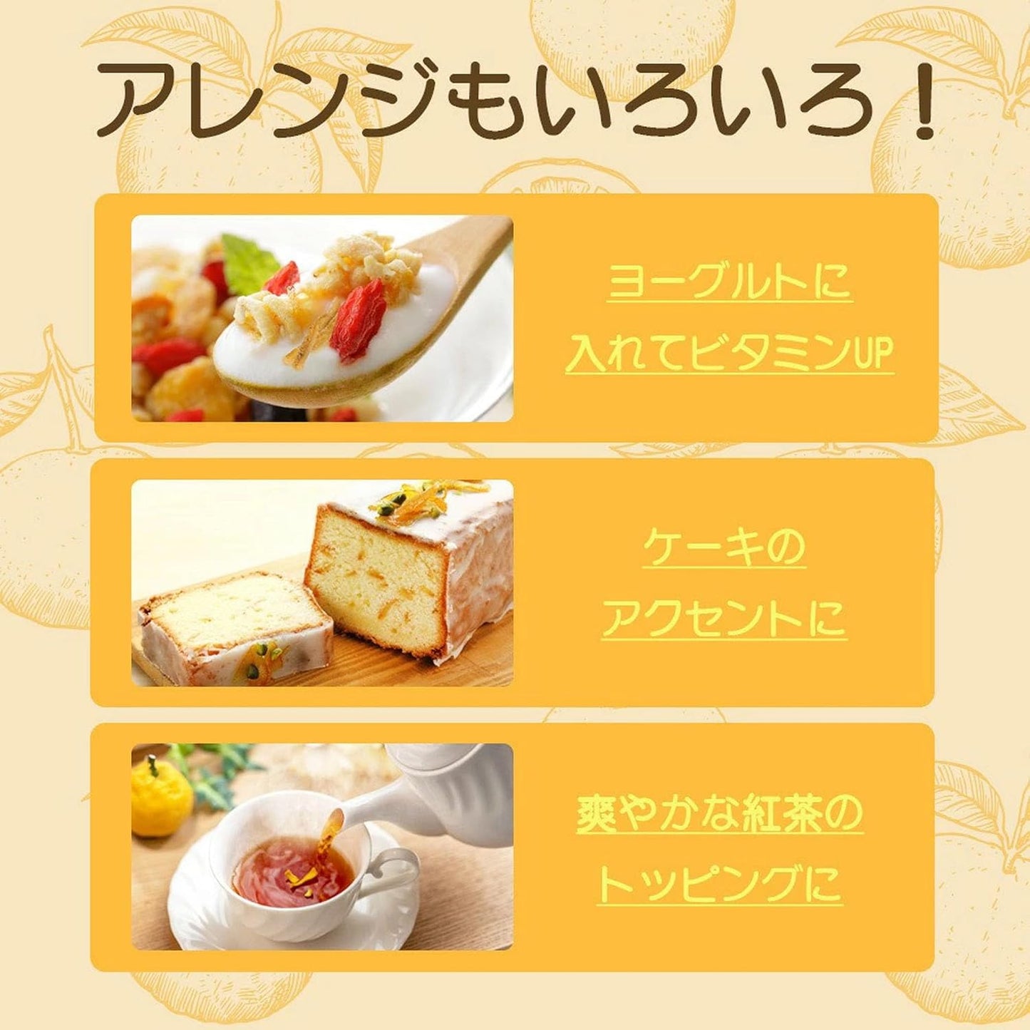Yuzumitsu Pillu, Produced in Miyazaki Prefecture, 7.1 oz (200 g), Yuzu Peel, Unscented, Uncolored, Unbleached, Sugared, Made in Japan, Dried Fruits, Sweets