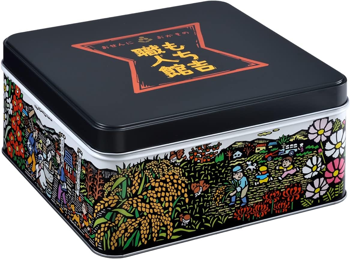 Mochiichi Craftkan Small Tins [36 Bags]